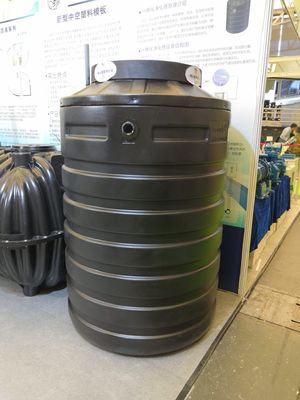 イ・ソング回転型鋳造 鋳造鋼型 プラスチックバンパー 消化水槽用 ロートモールド 価格良好