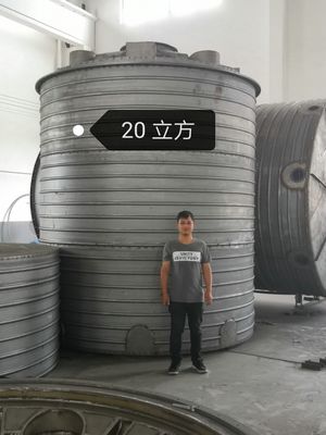 イ・ソング回転型鋳造 鋳造鋼型 プラスチックバンパー 消化水槽用 ロートモールド 価格良好