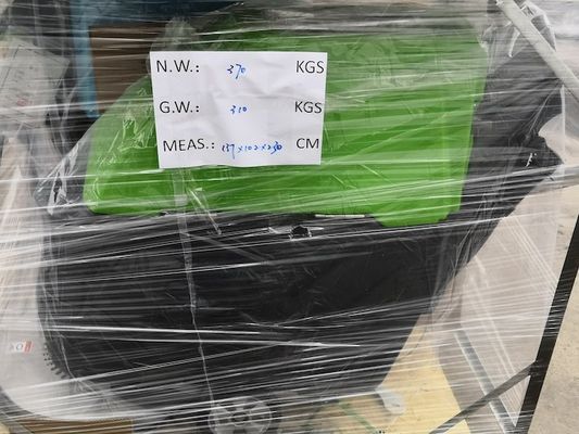 洗濯機のための回転形成型